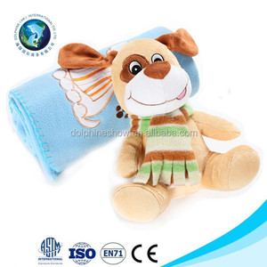 2016 Custom Suave Manta de Bebé Perro De Peluche de Juguete - Product Image 2