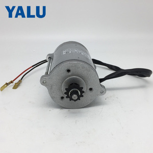 MY7618 450w 24v Marine Bilge Pumps Brush DC <strong>Motor</strong> for Boat Bilge Predator High Speed <strong>Electric</strong> <strong>Bike</strong> DC <strong>Motor</strong> - Product Image 3