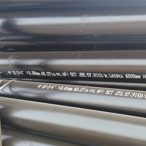 Vỏ ống thép ống Ống <span class=keywords><strong>API</strong></span> <span class=keywords><strong>5ct</strong></span> dầu vỏ ống áp lực cao dầu cũng khoan ống thủy lực áp lực dầu vỏ - Product Image 3