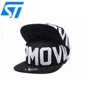 Casquette camouflage à bord plat brodé, casquette à rabat, 2 pièces - Product Image 6