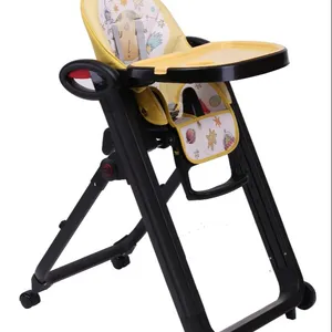 EN14988伊沃利亚新型金属塑料现代传统儿童婴儿饮食喂养餐厅高脚椅