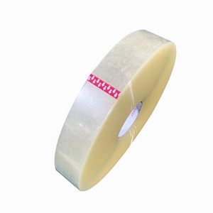 Cinta de embalaje adhesiva de acrílico resistente industrial para máquina que usa 1,8 <span class=keywords><strong>Mil</strong></span> X 1,88 "X 1000 yardas - Product Image 1