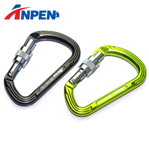 Karabiner Pendakian Gunung Aluminium Bentuk-D Bersertifikasi EN 12275 - Product Image 1