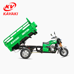 Kavaki caliente vender gasolina 150CC La Triciclo de carga de 3 ruedas triciclo Triciclo de carga para la venta - Product Image 4
