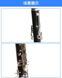 Clarinete de baquelita brillante de 17 teclas con opción de tono BB para más accesorios - Product Image 4