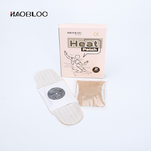 파키스탄 근육 통증 완화 난방 패치 - Product Image 6