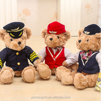 Uniforme OEM Ours en peluche Jouets en peluche Animaux en peluche Ours en peluche Poupées pour enfants Jouets en peluche personnalisé Ours en peluche mouche