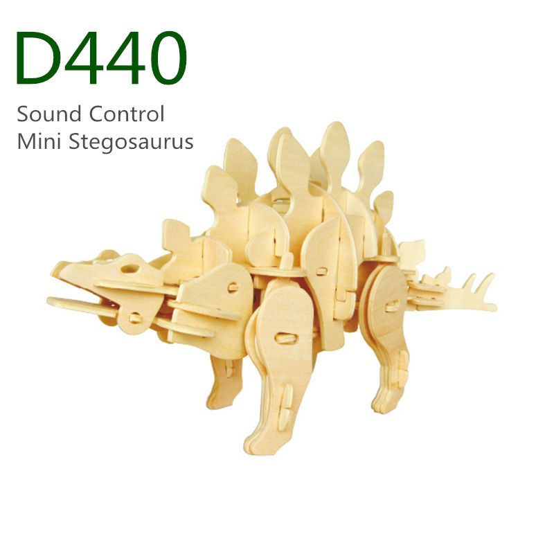 рождественский подарок- ра/с и динозавров игрушки- управление звуком мини stegosaurus