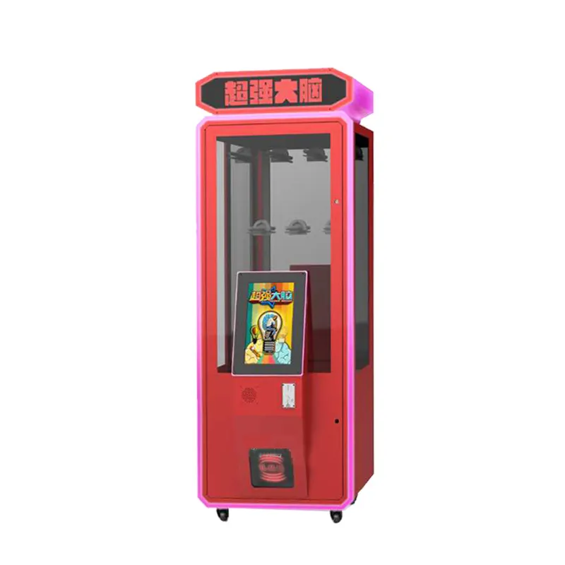 Hot selling Coin Operated Super Brain Touchscreen Arcade Simulator Preis Vending Push Toy Geschenk Spiel automat Zum Verkauf