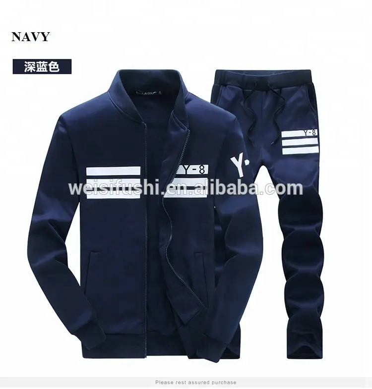 New Design Quality Young Men Training Athletic Clothes Sets Sports Leisure Wear