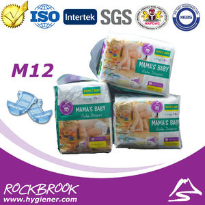 buena calidad y precio competitivo desechables tejido hidrófilo fabricante de pañales de china - Product Image 1