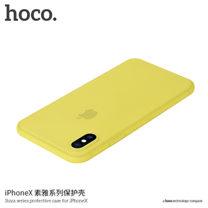 HoCo Alibaba más vendidos suya serie PP modificado teléfono caja del teléfono celular para el <span class=keywords><strong>iPhone</strong></span> <span class=keywords><strong>X</strong></span> - Product Image 3