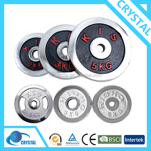 SJ-224-1 Palestra forza di attrezzature <span class=keywords><strong>per</strong></span> l'allenamento in acciaio cromato piastre di peso <span class=keywords><strong>per</strong></span> <span class=keywords><strong>bilancieri</strong></span> - Product Image 6