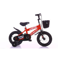 Mini Cycle Prices 