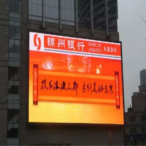 Ali Đông Quan Led Hiển Thị Âm Thanh Video Nhật Bản Dvd Gay Av - Product Image 1