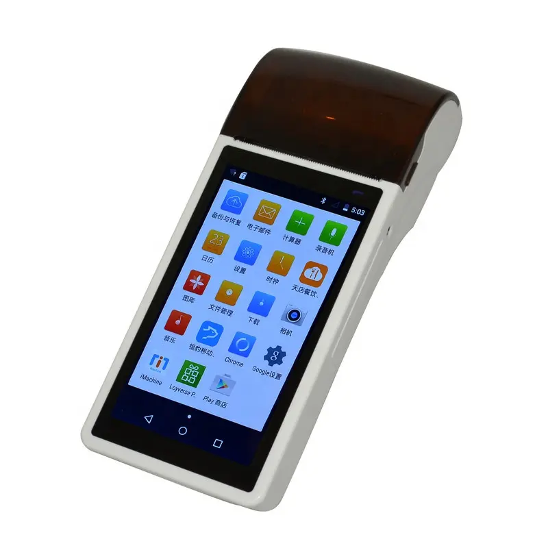 Handheld Android Portable Pos Terminal With Printer For Payment System AP02