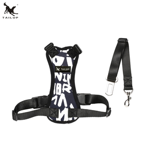 Harnais de véhicule pour chien en plein air à la mode avec accessoire rembourré pour la sécurité des sièges pour animaux de compagnie fabriqué en Chine - Product Image 4