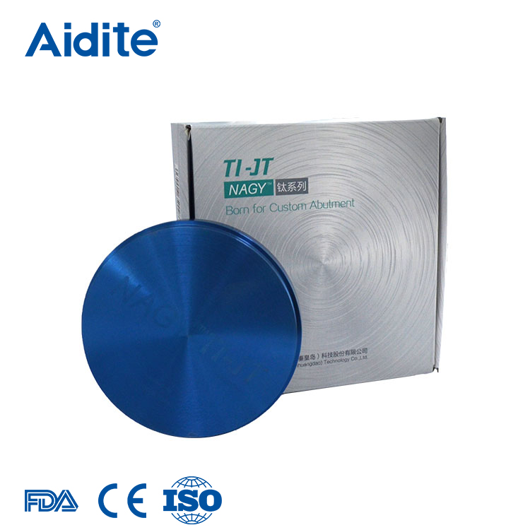 Стоматологический металлический диск Aidite, стоматологическая лаборатория, фрезерный титановый диск, стоматологический титановый диск