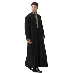 Ultimo Modello di Thobe Islamico Bianco 3XL a Maniche Lunghe con Ricami, Abito Arabo Daffah per Uomo, Jubbah Musulmana di Dubai e India - Product Image 3