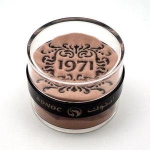 กระดาษทรายทรงกลมขนาด2.5นิ้วสุดสร้างสรรค์พลิกขึ้นเพื่อดูฉันรักรูปทราย Uae ของขวัญวันหยุดประจำชาติ Uae - Product Image 2