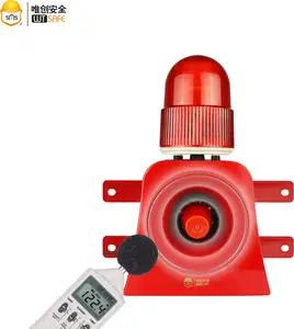 130db industrial loud voice sound warning alarm siren