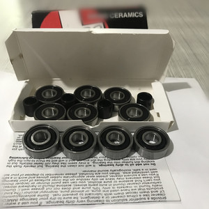 Patins à roulettes plateau de planche à roulettes en érable, lapin <span class=keywords><strong>suisse</strong></span> pour rotation rapide, noir, 608 RS - Product Image 2