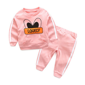 Venta al por mayor de los niños Punjabi Boutique diseño barato sudaderas con capucha + Pantalones deportivos traje - Product Image 1