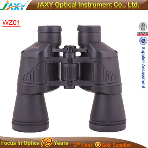 Prismáticos 7 x 50 para deportes exterior quirúrgica <span class=keywords><strong>lupas</strong></span> <span class=keywords><strong>binoculares</strong></span> - Product Image 1