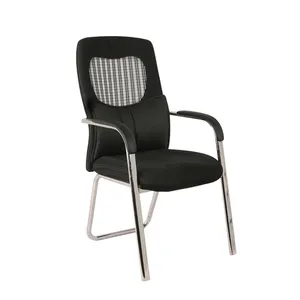 Tela de malla de la silla lazo personal de metal moderno ejecutivo comercial en la parte baja de la espalda silla de oficina