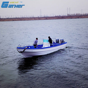 Recueillir Yacht Fiber <span class=keywords><strong>De</strong></span> Verre Utilisé Chine utilisé 27ft Bateau <span class=keywords><strong>De</strong></span> Pêche à <span class=keywords><strong>vendre</strong></span> - Product Image 3