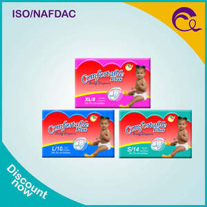caldo di nuovi prodotti turky pannolini per bambini e tessuti <span class=keywords><strong>sano</strong></span> distributori necessari - Product Image 6