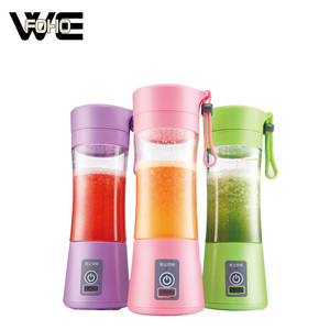 2018 fruits presse-agrumes extracteur USB Rechargeable Portable Électrique Jus Mélangeur <span class=keywords><strong>centrifugeuse</strong></span> lente - Product Image 2