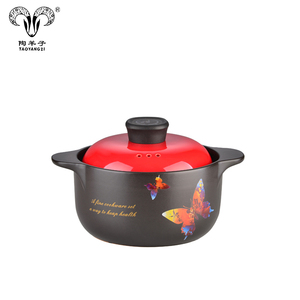 <span class=keywords><strong>Set</strong></span> di 5 Pezzi di Pentole in Ceramica <span class=keywords><strong>Happy</strong></span> <span class=keywords><strong>Lady</strong></span> con Coperchio in Acciaio Inox - Product Image 1