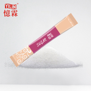 تخصيص الراقية قطر 5g حقيبة قضبان سكر أبيض الكيس - Product Image 3