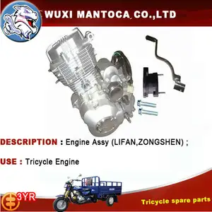 宗申摩托车 CG200 发动机用于 200CC 摩托车三轮备件