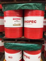 Lubrifiant Marine synthétiques, 250mm, SINOPEC, H.D. D. L'industrie huile pour engrenages