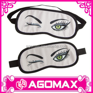 Haute qualité cadeau aérienne de couchage confortable masques pour les yeux eye shade - Product Image 5