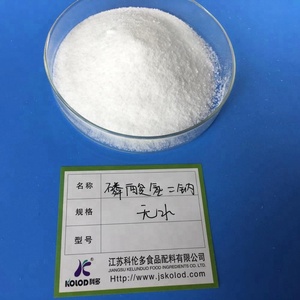 Anidro/diidrato/dodecahydrate DSP disodium fosfato - Product Image 2