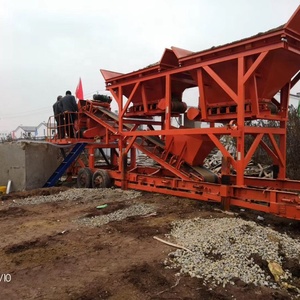 Mini Mobile Trạm Trộn Bê Tông Máy PLD600 - Product Image 1