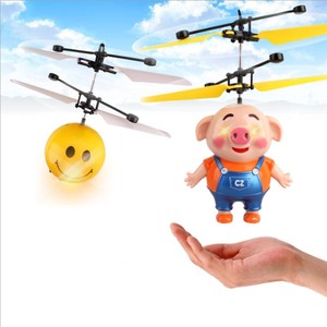 अच्छी बिक्री अवरक्त सेंसर उड़ान गेंद हेलीकाप्टर खिलौना - Product Image 1