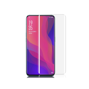 Прозрачный изогнутый защитный экран из закаленного стекла для <span class=keywords><strong>Oppo</strong></span> Find X - Product Image 1