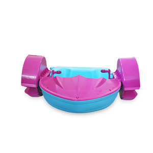 Best Selling Portable Swimming Pool <strong>Kids</strong> Plastic Small Hand Pedal <strong>Paddle</strong> Water <strong>Boats</strong> Manufacturers - Product Image 2