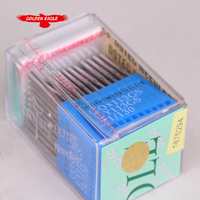 UOX113-21 #   Pièces de machine à coudre Dotec