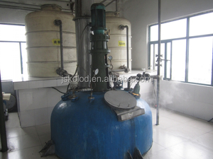 חם מכירות מזון כיתה dipotassium מימן פוספט נטול מים/Scopolamine - Product Image 5