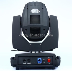 Usine prix lyres Super faisceau 5R 200 W faisceau lumière en mouvement de la tête - Product Image 1