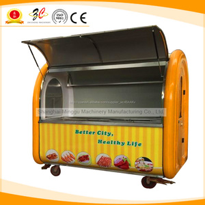 China de aros de cebolla baratas venta ambulante de alimentos de la compra - Product Image 2