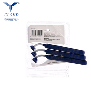 Comprar Maquinillas <span class=keywords><strong>de</strong></span> Afeitar Desechables <span class=keywords><strong>de</strong></span> Doble Hoja <span class=keywords><strong>de</strong></span> Afeitar <span class=keywords><strong>de</strong></span> Seguridad - Product Image 4