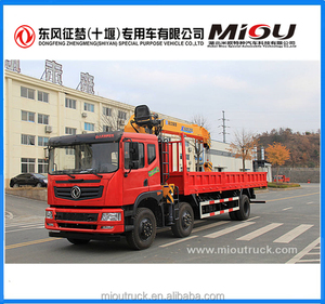 <span class=keywords><strong>6x2</strong></span> 10 Tonnes xcmg <span class=keywords><strong>camion</strong></span> <span class=keywords><strong>grue</strong></span> - Product Image 1