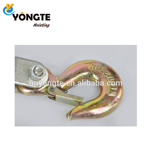 Máy Kéo Điện Cầm Tay 2T Đi Kèm - Product Image 5