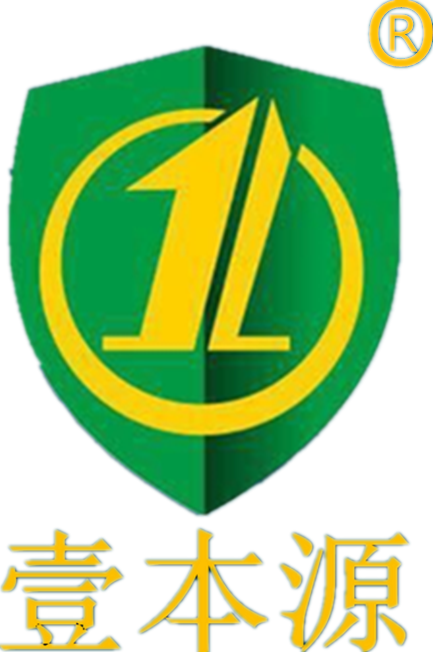 Guangdong Yibenyuan Power Supply Equipment Co., Ltd. logo